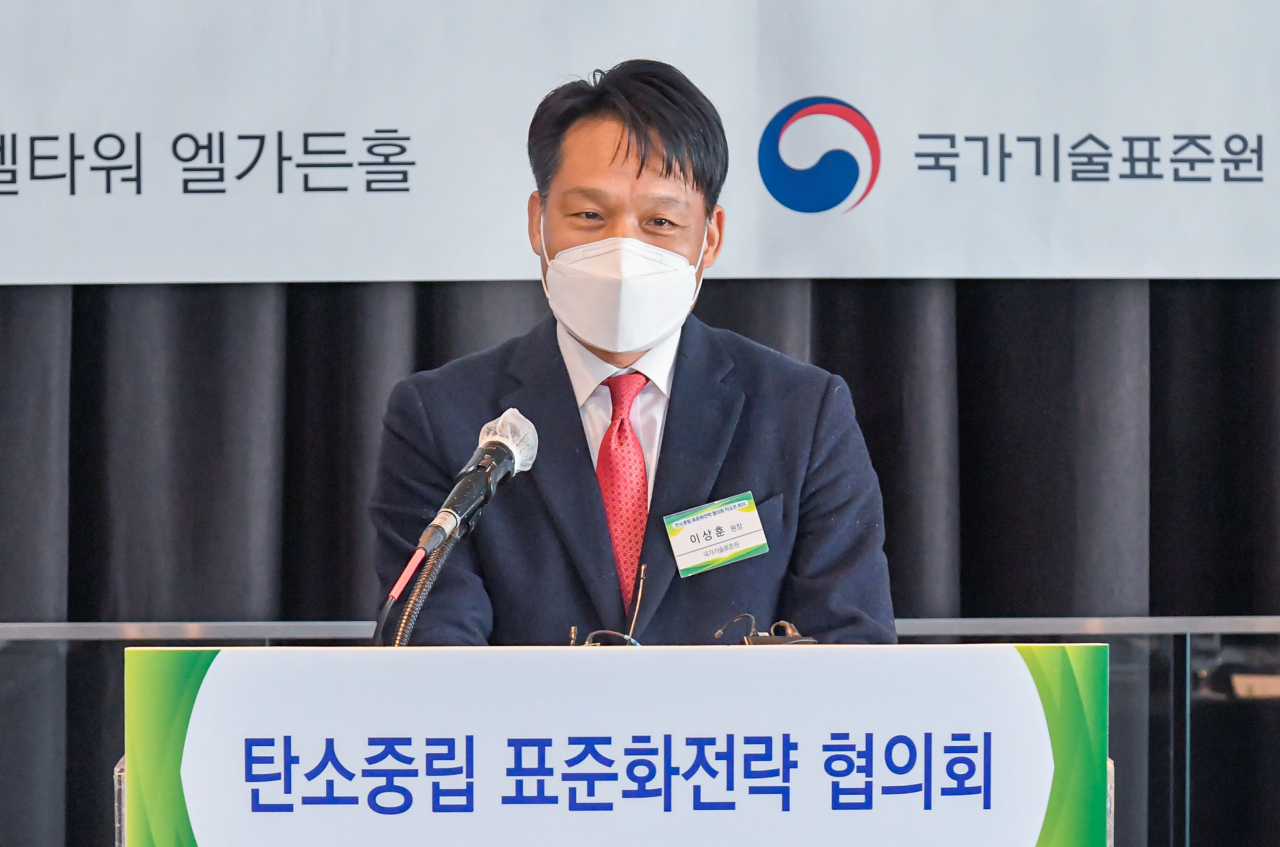 이상훈 국가기술표준원장［헤럴드DB］