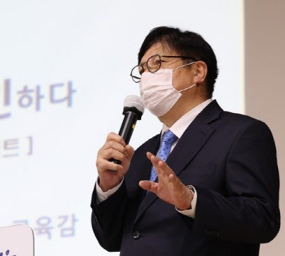 도성훈 인천광역시교육감