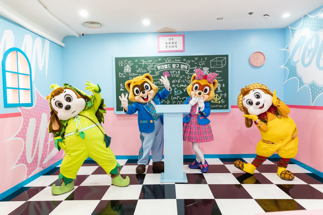 새봄 활기찬 학교로 변신하는 롯데월드 세젤예교