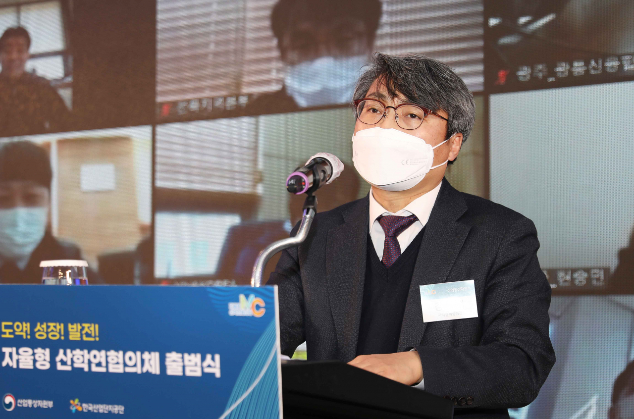 김현철 산업통상자원부 지역경제정책관［헤럴드DB］