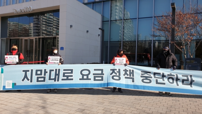 [연합]