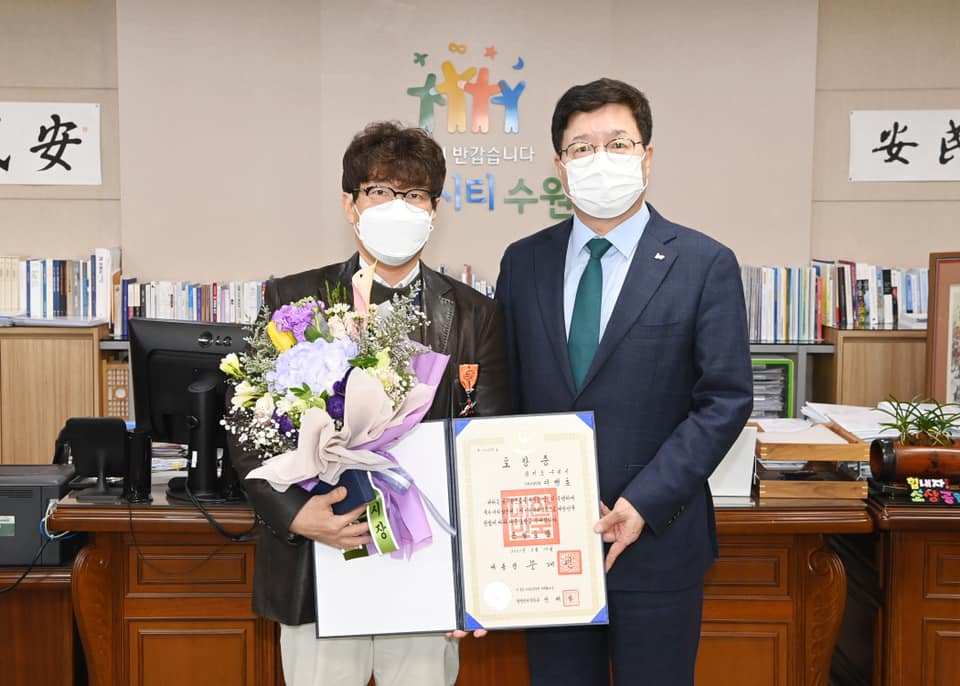 염태영 수원시장 페북 캡처