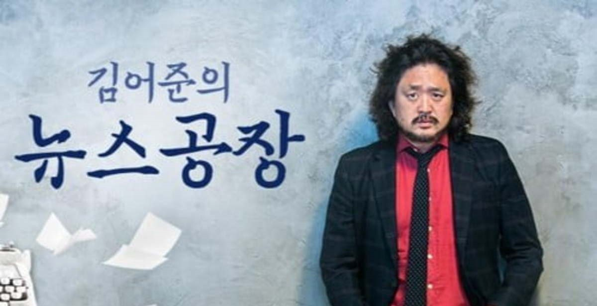 [TBS 홈페이지]