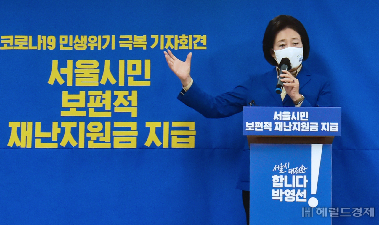 [국회사진기자단]