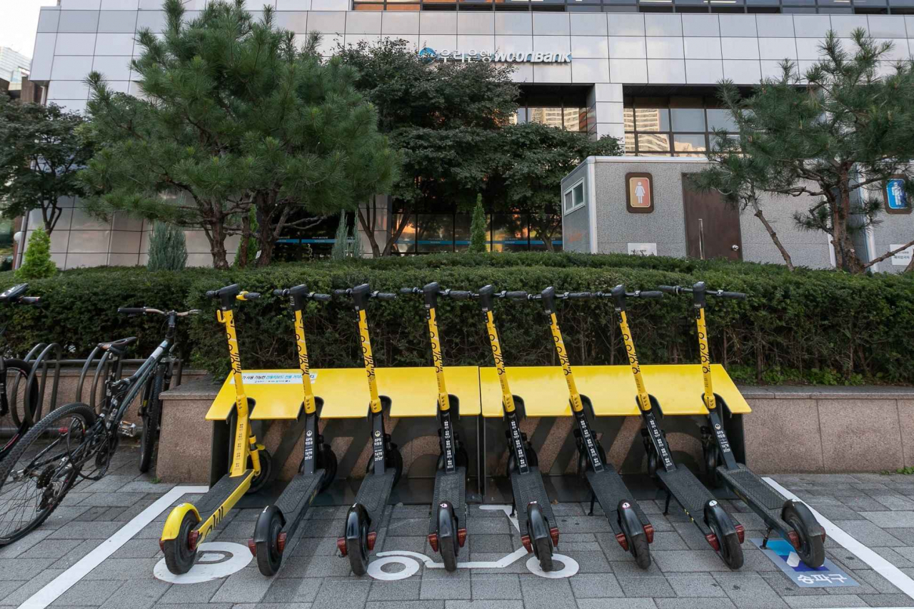 거치대