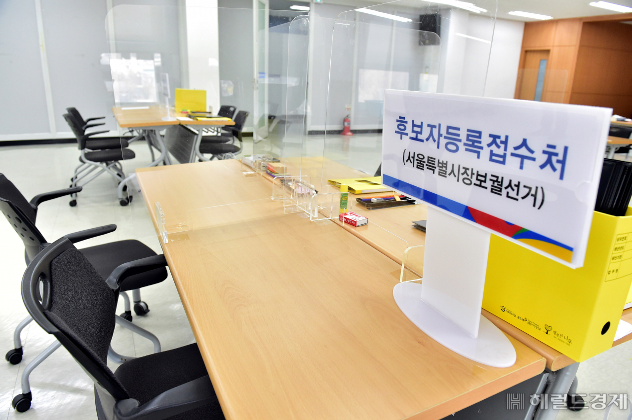 [국회사진기자단]