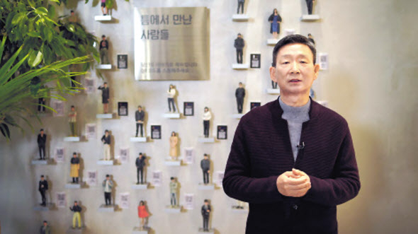 황현식 LG유플러스 신임 대표