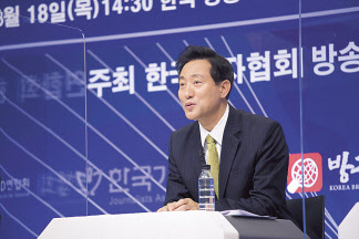 오세훈 국민의힘 후보