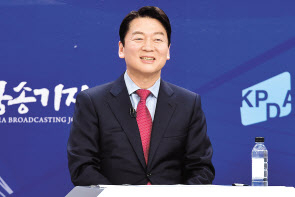 안철수 국민의당 후보