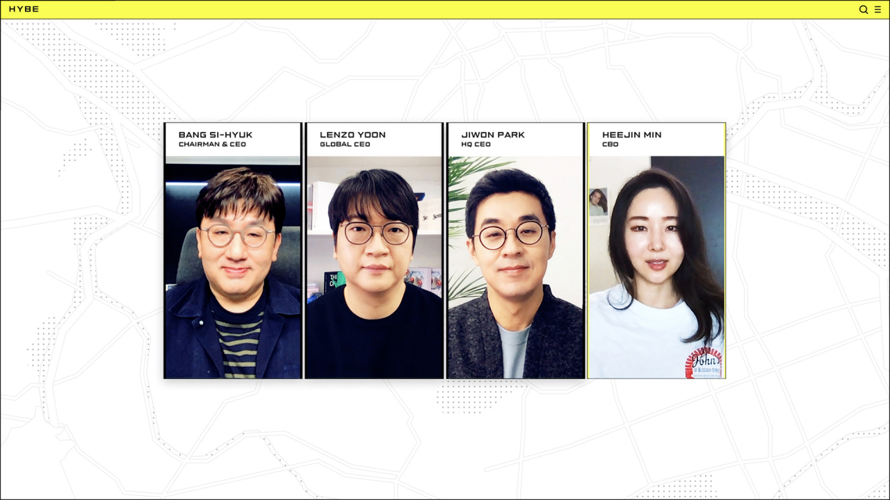 빅히트 브랜드 설명회 [빅히트엔터테인먼트 제공]