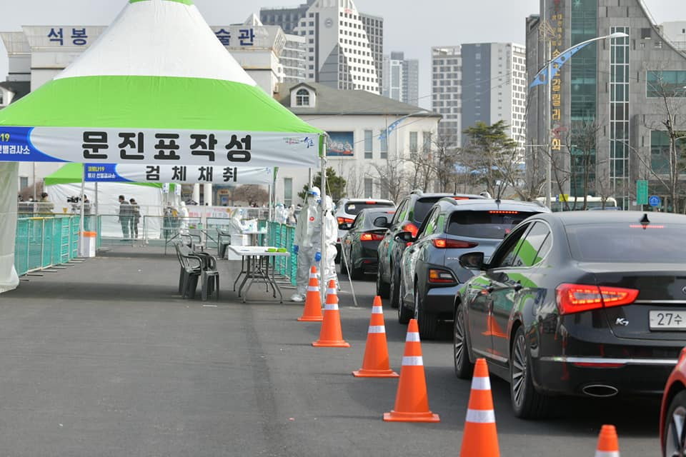 김철수 속초시장 페북 캡처.