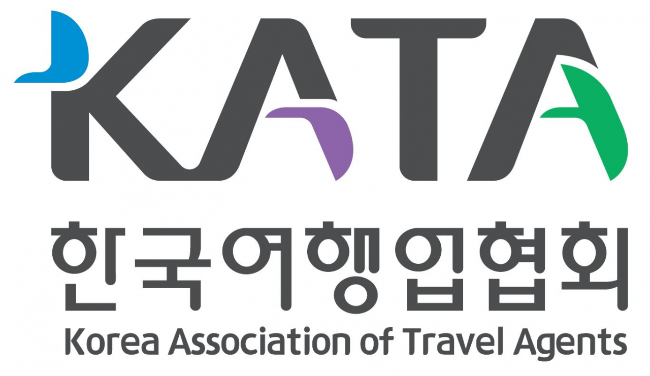 KATA 로고