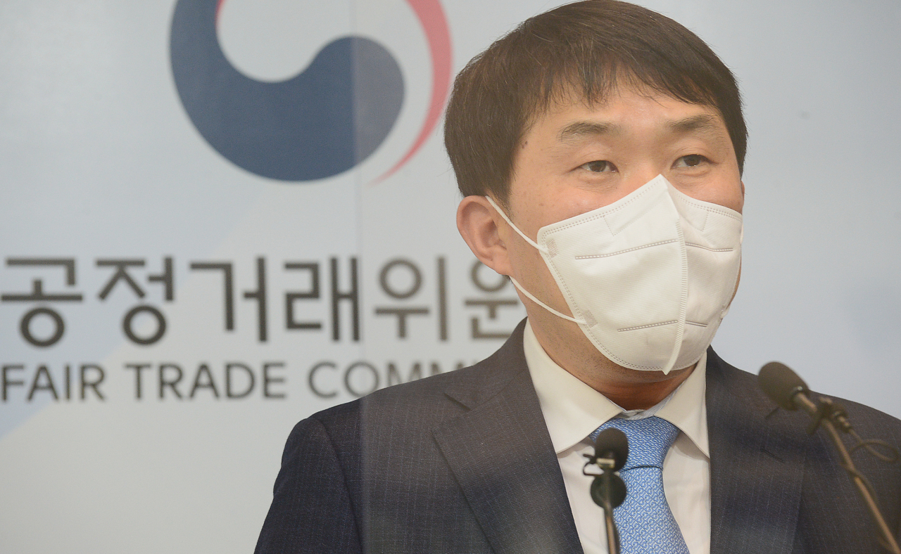 정진욱 공정거래위원회 신임 상임위원 ［연합］