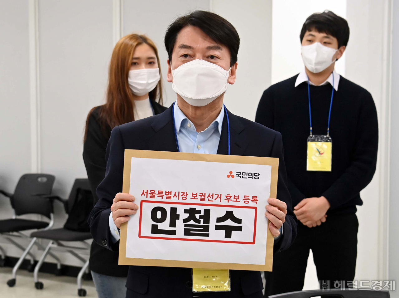 [국회사진기자단]