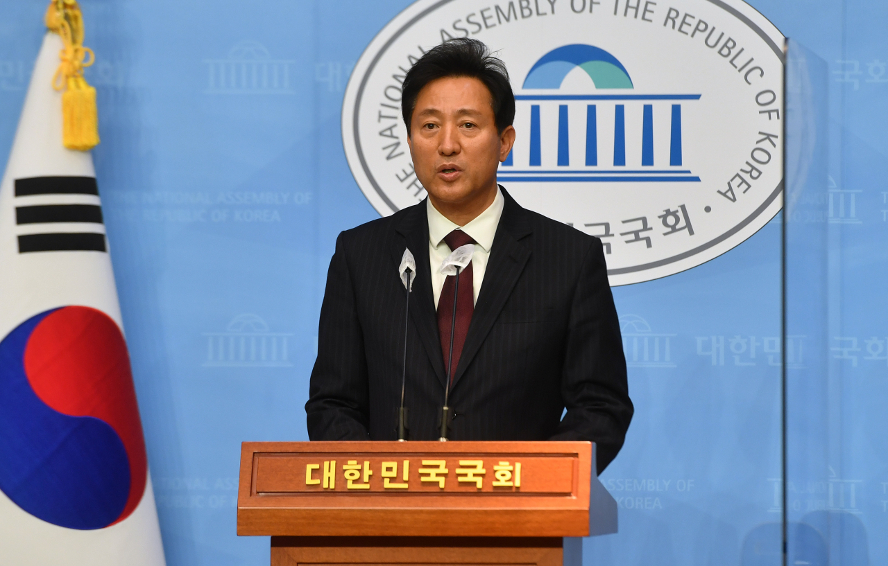 국민의힘 오세훈 서울시장 후보가 19일 오후 서울 여의도 국회 소통관에서 국민의당 안철수 후보와의 야권 단일화 관련 기자회견을 하고 있다. [이상섭 기자]