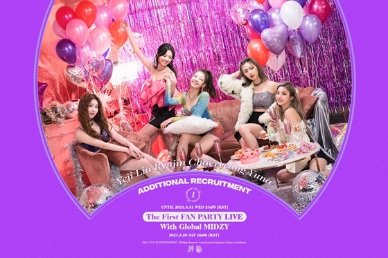 (Credit: JYP Entertainment)
