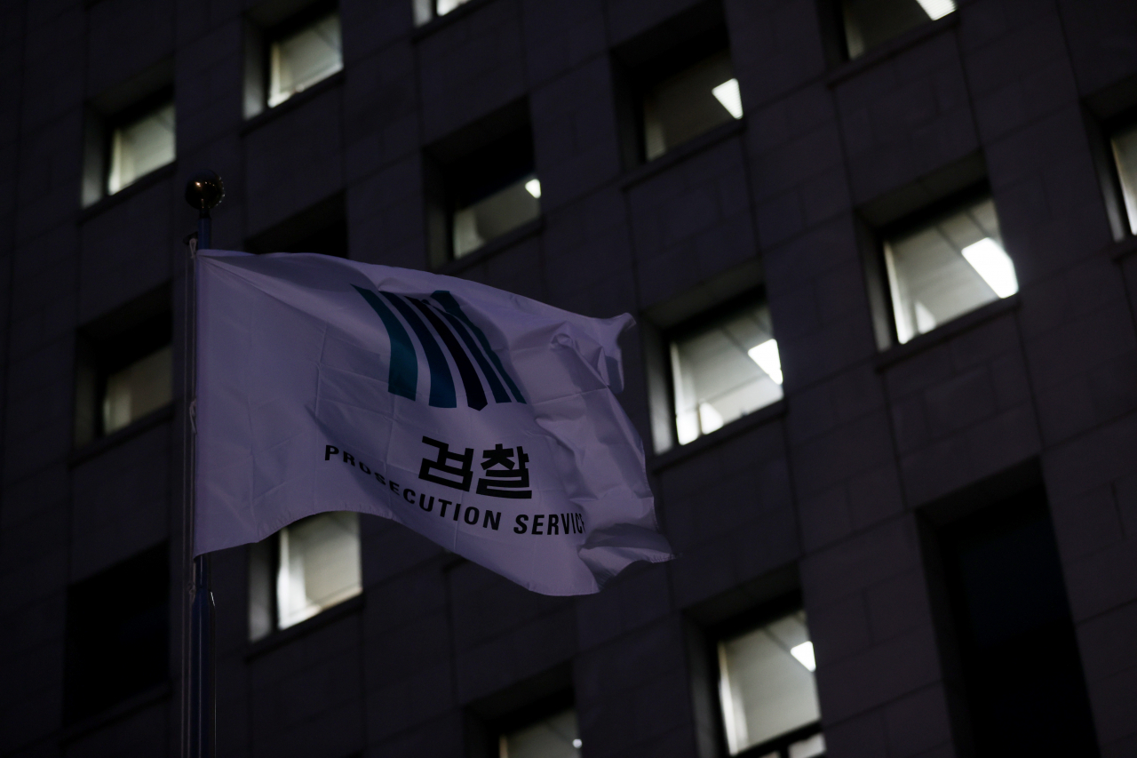 [연합뉴스 제공]