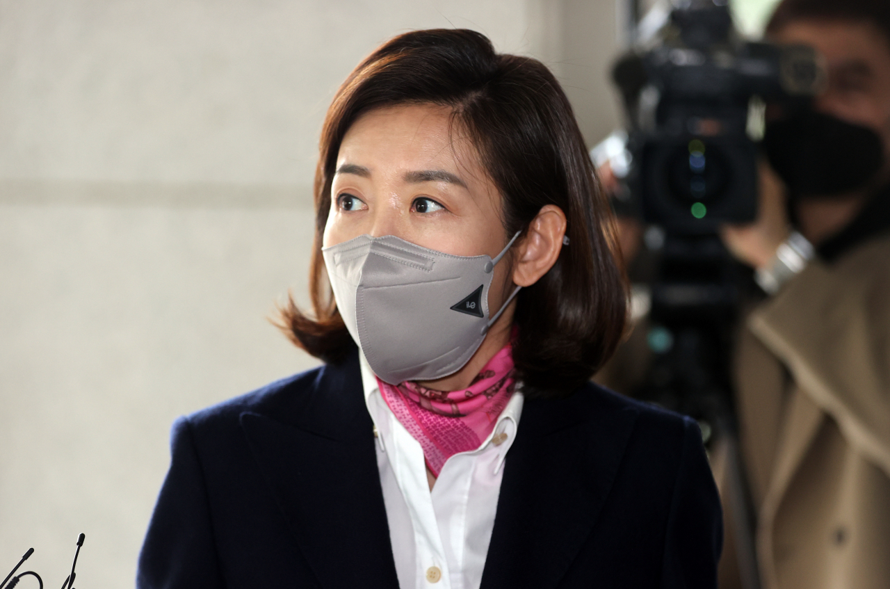 [연합]