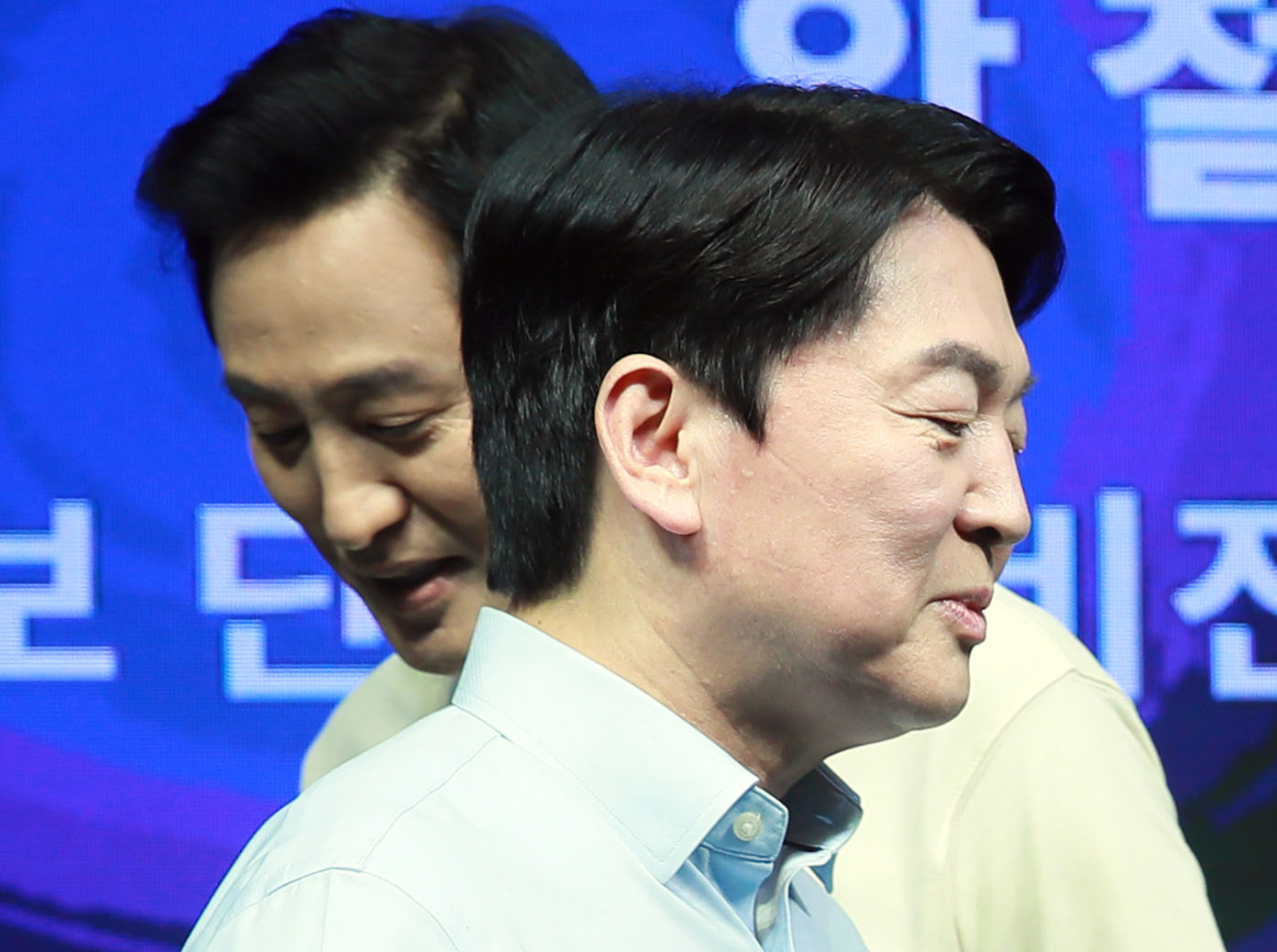 오세훈 국민의힘 서울시장 후보는 20일 안철수 국민의당 후보와 전날 만났다며 오는 25일 이전까지 단일화를 마무리하자는 원칙을 재확인했다고 밝혔다. [연합]