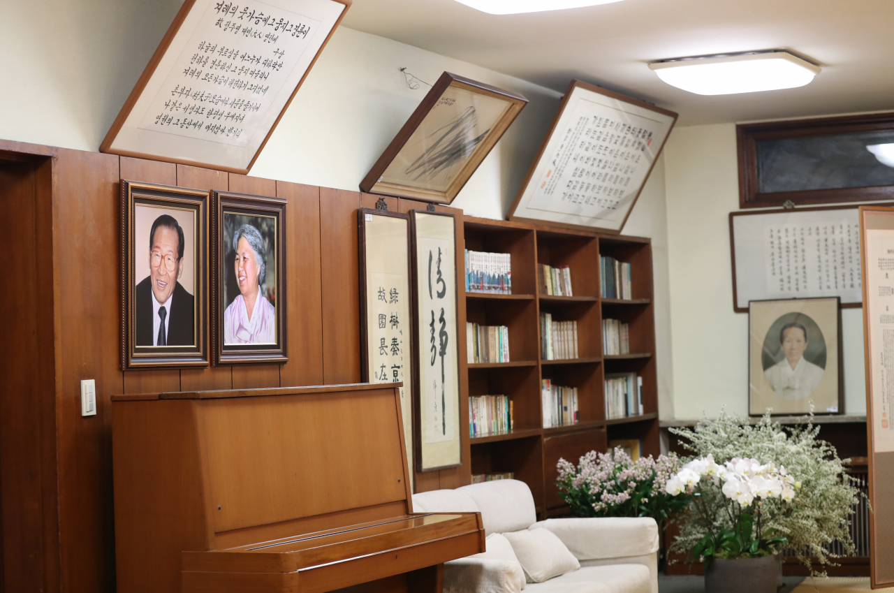 정주영 20주기..정의선 등 범현대 오너일가, 청운동 옛 자택에서 추모 - 헤럴드경제