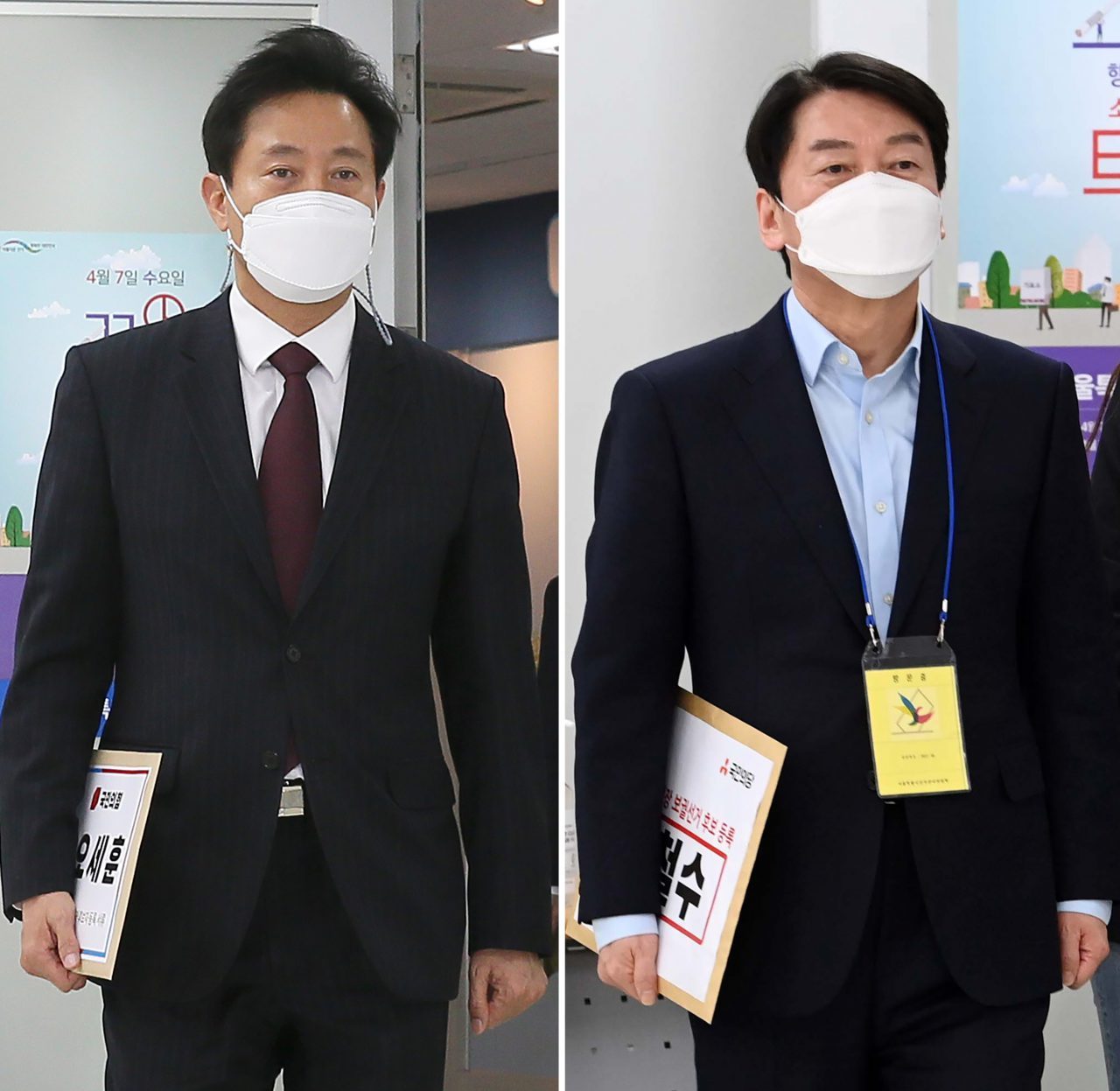 This compilation image, using photos provided by the National Assembly photo press corps, shows Oh Se-hoon (L), the Seoul mayor candidate of the main opposition People Power Party, and his rival Ahn Cheol-soo of the minor conservative People's Party. (National Assembly photo press corps)