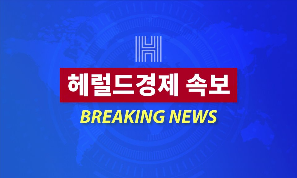 속보