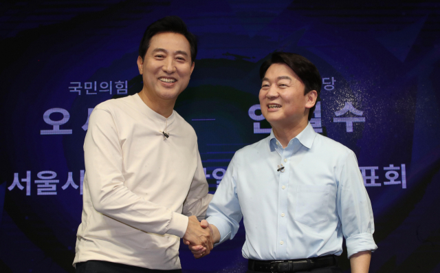 오세훈(왼쪽)과 안철수 후보[연합]