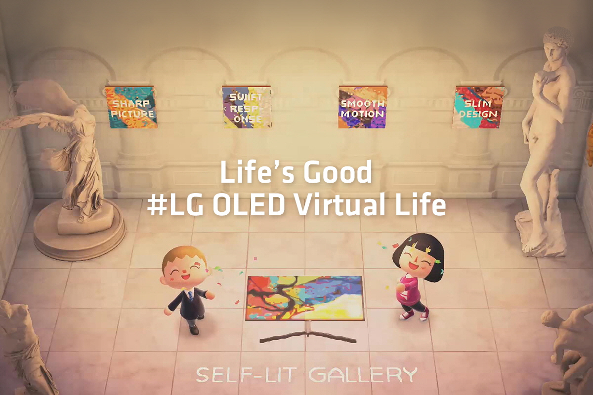LG전자가 인기 게임 '모여봐요 동물의 숲'에 LG 올레드 TV를 알리는 가상 공간인 '올레드 섬'을 마련했다. 사진은 동물의 숲 게임에 마련된 올레드 섬의 모습. [LG전자 제공]