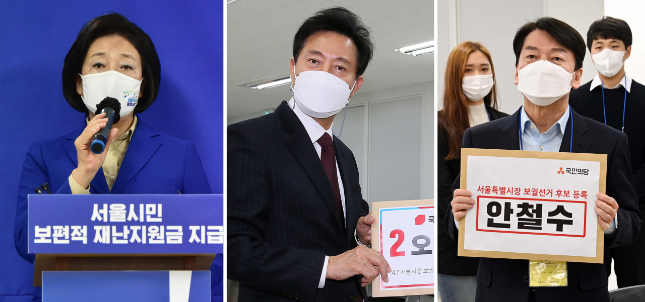 오세훈 국민의힘 서울시장 후보(가운데)와 안철수 국민의당 서울시장 후보(오른쪽)가 19일 서울 종로구 서울시선거관리위원회에서 각각 후보자 등록을 하고 있다. 전날 대리인을 통해 후보자 등록을 마친 더불어민주당 박영선 서울시장 후보가 19일 서울 종로구 캠프 사무실에서 '코로나19 민생위기 극복을 위한 기자회견'을 하고 있다. [연합]