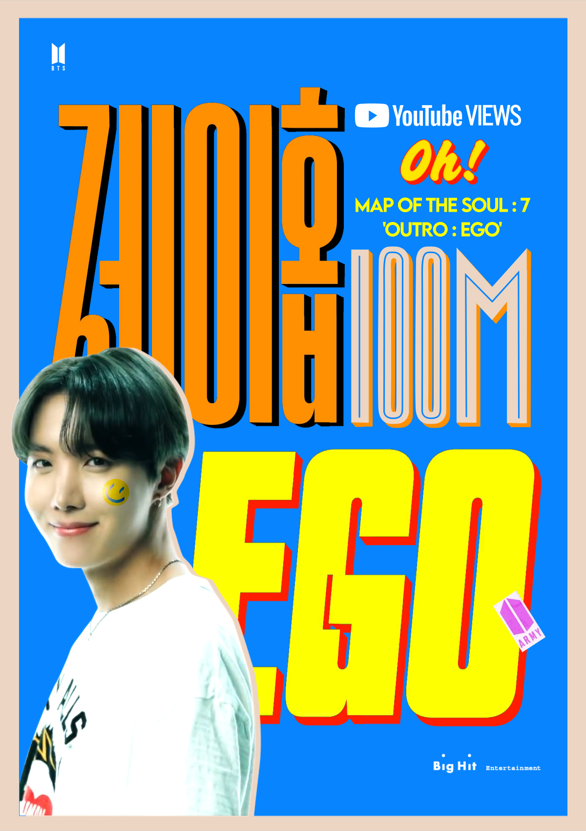 방탄소년단 제이홉 '에고' [빅히트뮤직 제공]