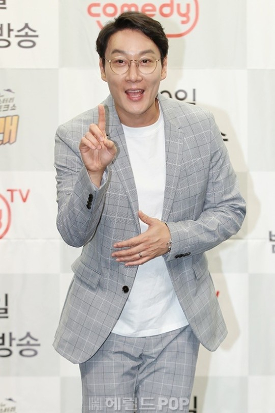 이휘재. [헤럴드POP]