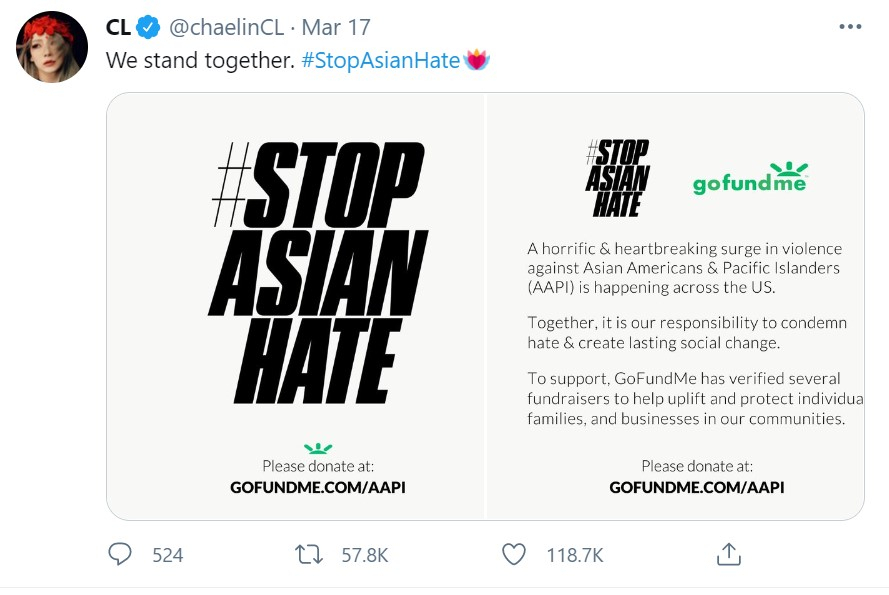 ‘아시아계 혐오를 멈춰라’(#StopAsianHate) [씨엘 트위터 캡처]