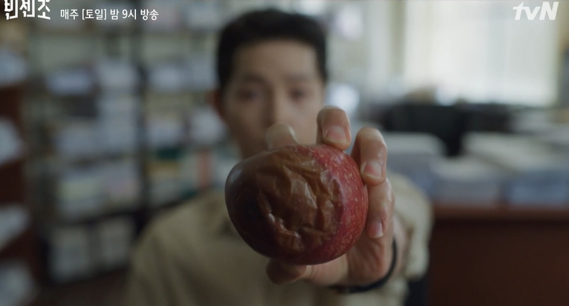 드라마 ‘빈센조’ 방송화면. [카카오TV 캡처]