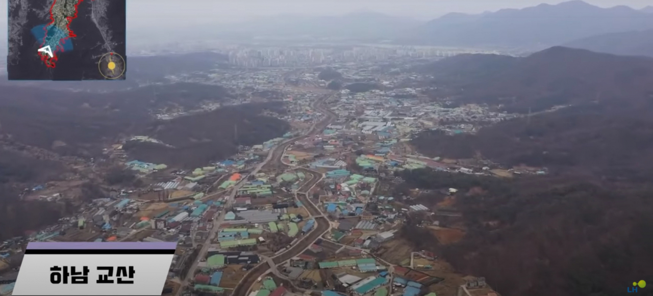 하남 교산지구. [한국토지주택공사 유튜브 캡처]
