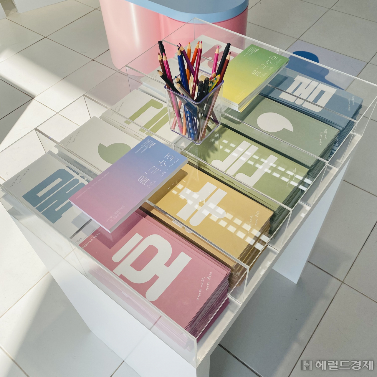 기획전시 호수는 봄.