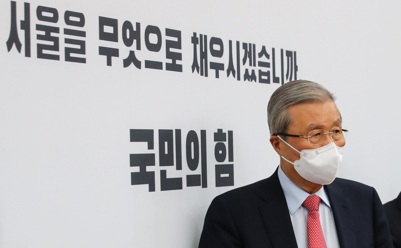 김종인 국민의힘 비상대책위원장이 22일 오전 국회에서 열린 비상대책위원회의에 참석하고 있다. [헤럴드경제=이상섭 기자]