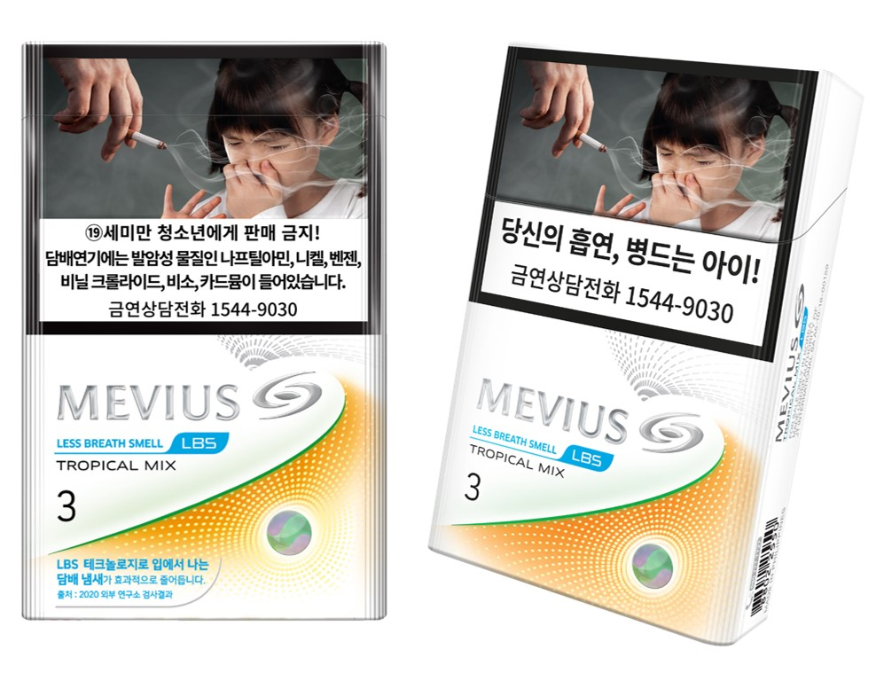 메비우스 LBS 트로피컬 믹스 3㎎ [JTI 코리아 제공]