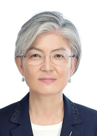 강경화 전 외교부 장관