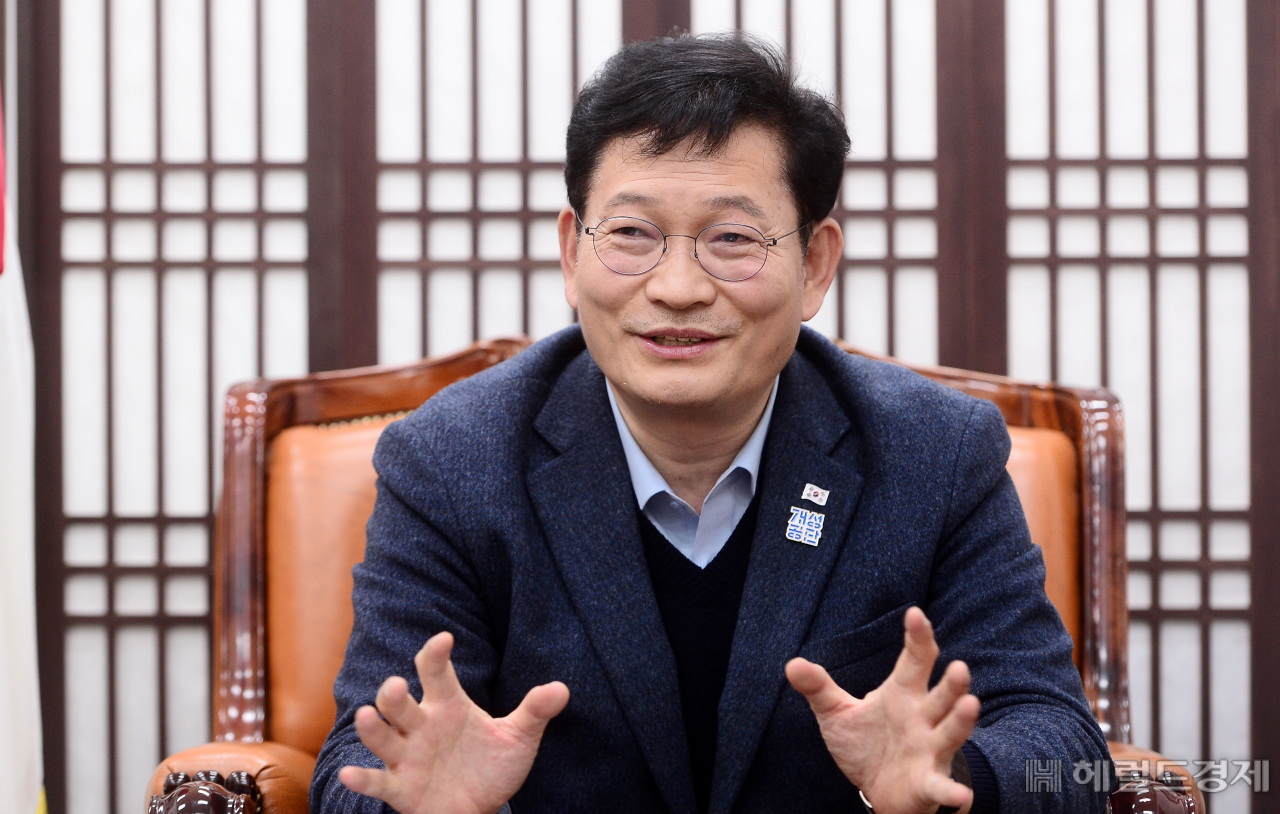 송영길 더불어민주당 의원 [헤럴드경제DB]