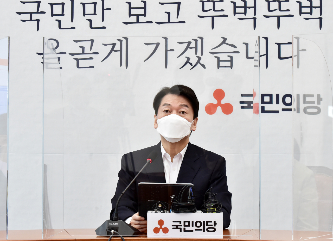 4.7 재보선 서울시장 후보로 출마한 국민의당 안철수 대표가 22일 오전 서울 여의도 국회에서 최고위원회의 산회 후 기자회견을 갖고 있다. [헤럴드경제=이상섭 기자]