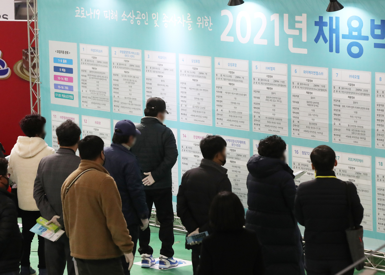 (Yonhap)
