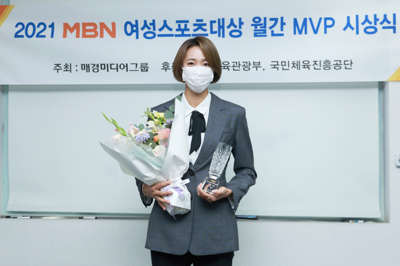 [MBN 제공]