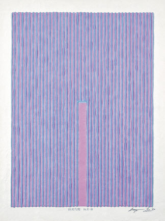 박서보, &Eacute;criture No. 12-20, 74&times;54.1cm(ed of 30), mixografia, 2020