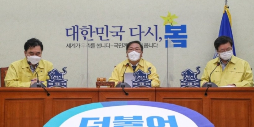 [연합]