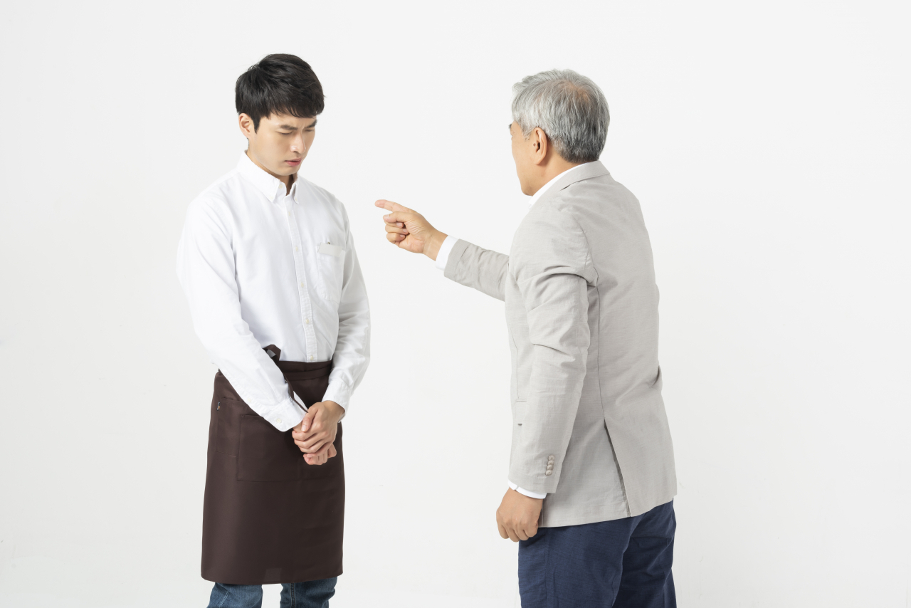 [아이클릭아트]