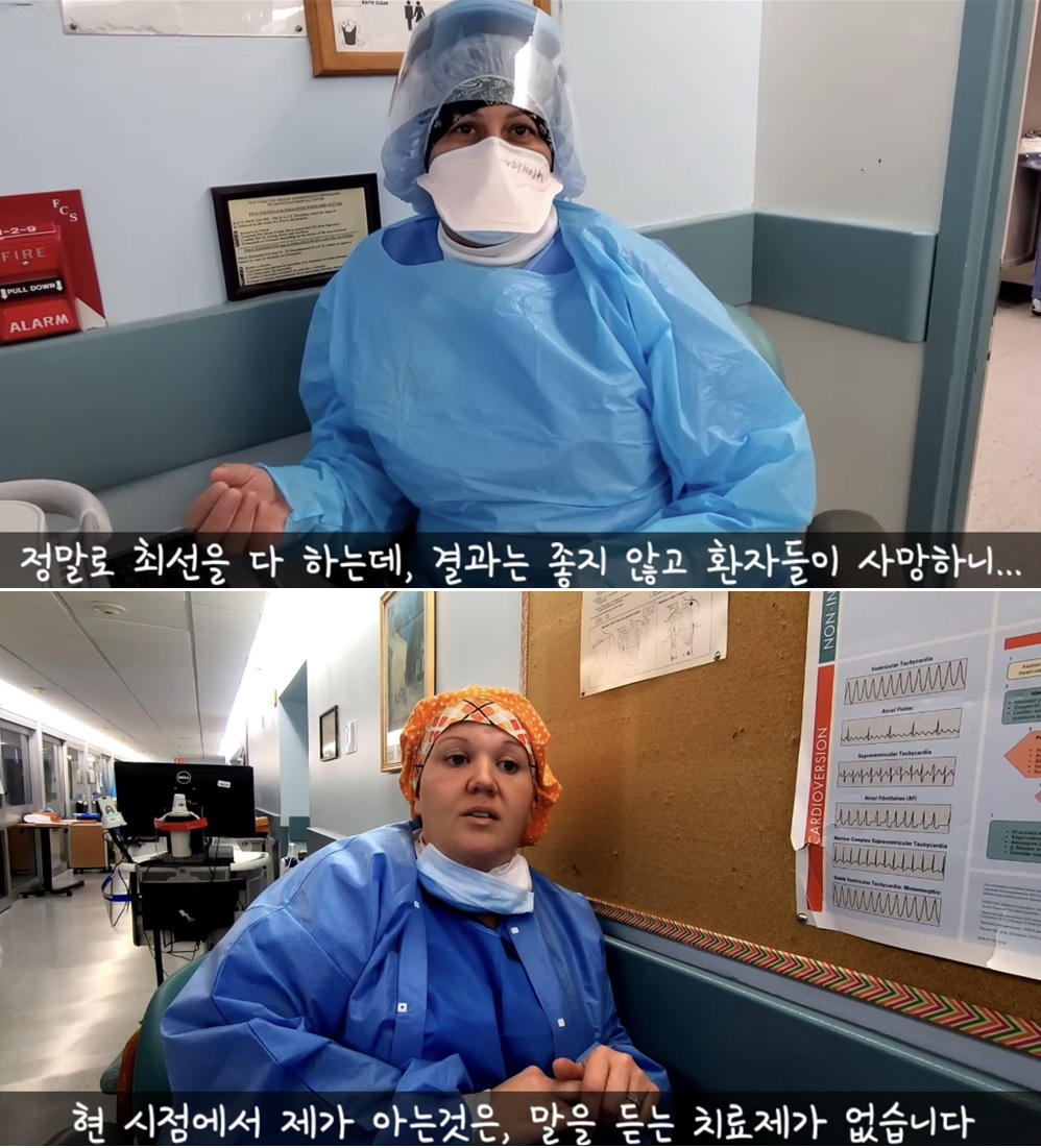 김권수(32) 씨는 유튜브 채널 '닥터 파라과이맨'을 운영하고 있다. 작년 4월 미국 뉴욕에서 코로나 환자가 급증하던 시기 최전선에서 싸우던 동료 의료진들의 인터뷰를 담았다. [유튜브 채널 '닥터 파라과이맨']