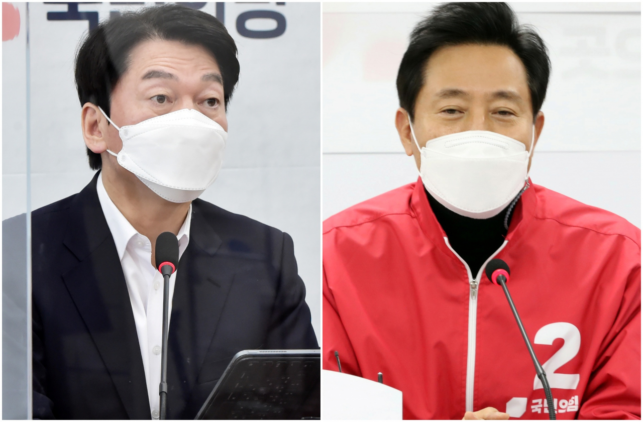 [연합]
