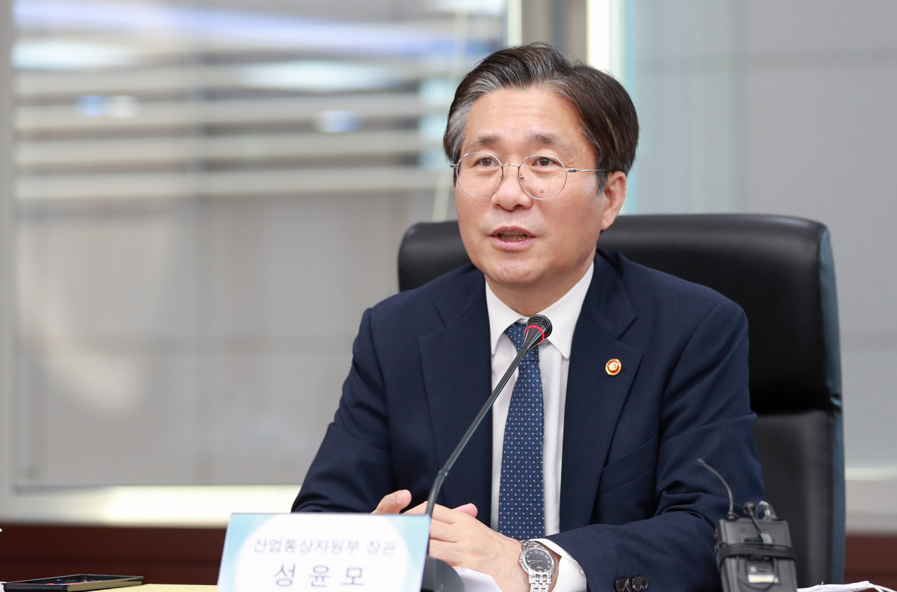 성윤모 산업통상자원부 장관［헤럴드DB］
