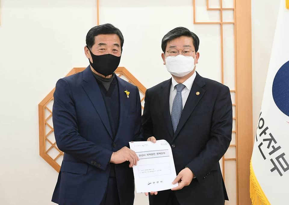 윤화섭 안산시장 페북 캡처.