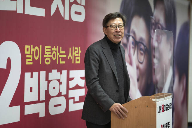 박형준 국민의힘 부산시장 후보 .[박형준 캠프 제공]
